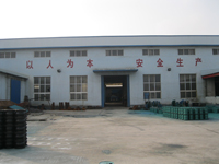 ���a(ch��n)һ܇�g